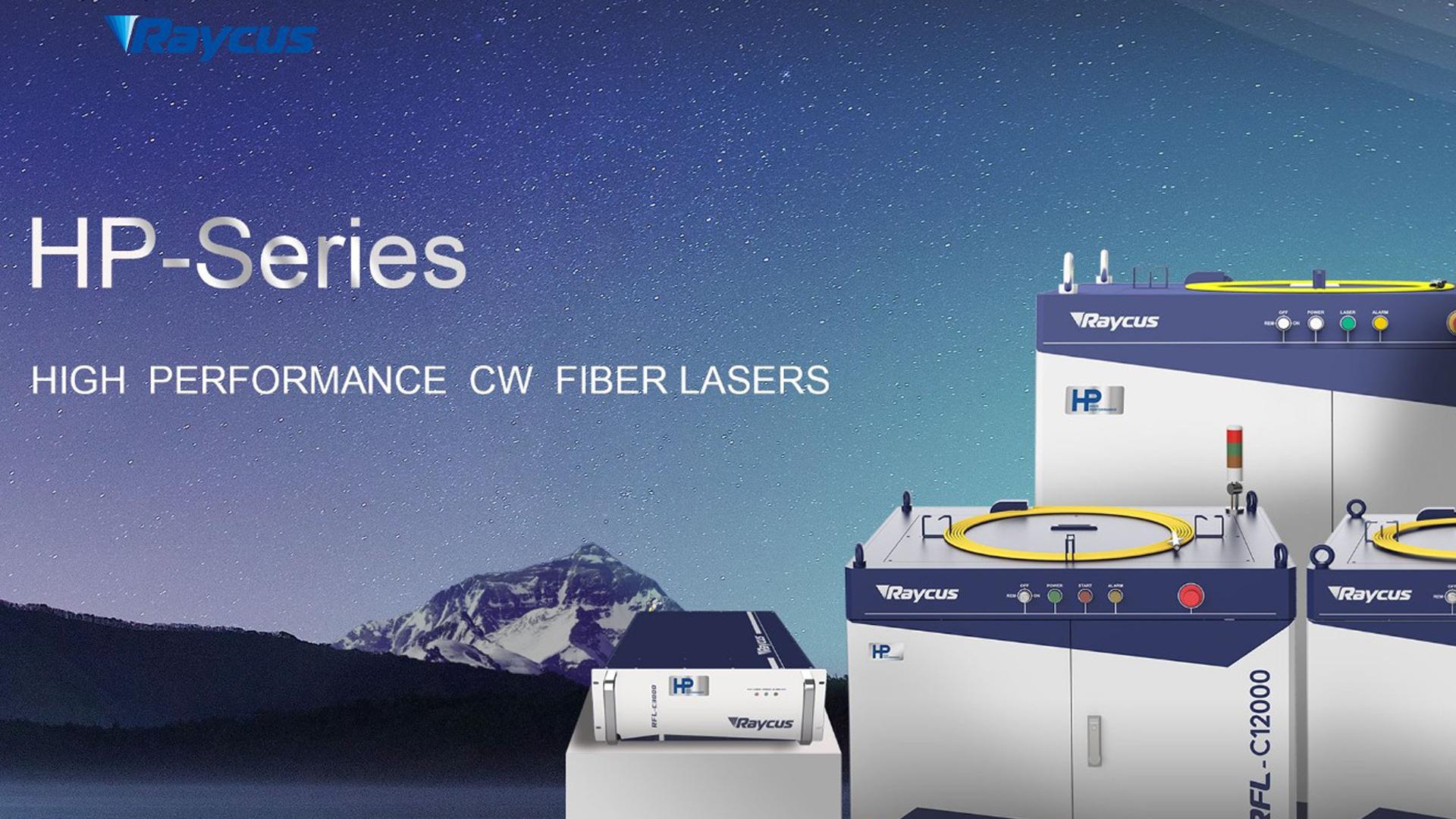 RAYCUS HP Serisi Fiber Lazer Rezonatörler Hakkında